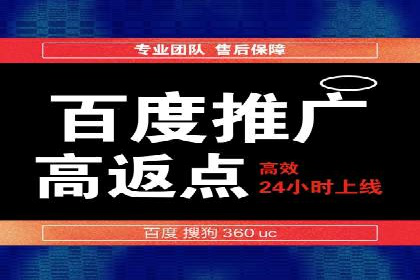 信息流广告投放实战经验分享