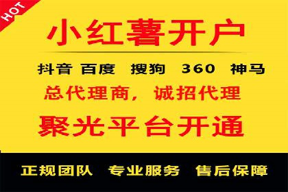 精准投放，SEM托管案例展示企业蜕变之路